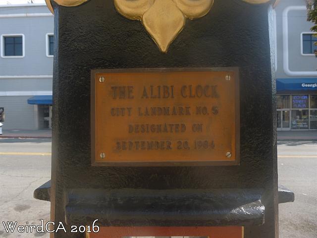 alibi clock08