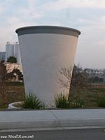 World's Largest Paper Cup