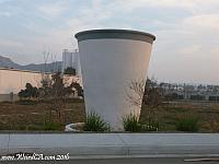 The World's Largest Paper Cup