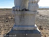 amboy guardians014