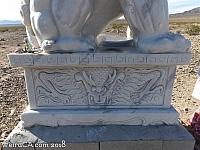 amboy guardians015