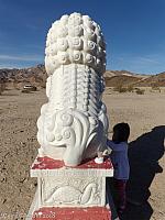 Chinese Guardian Lions