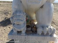 Chinese Guardian Lions