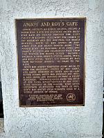 amboy205