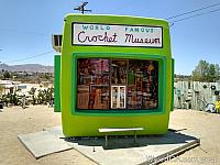 World Famous Crochet Museum