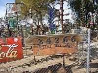 bottletreeranch20