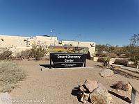 The Desert Discovery Center