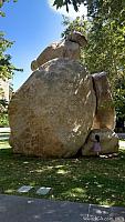 Giant Rock Teddy Bear