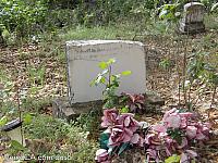 All that remains of Charlotte Sitton's tombstone