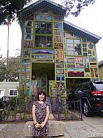 veracruz09