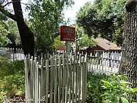 bertbarrett32