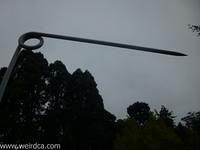 P1010792